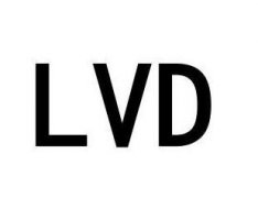 LVD认证需要准备哪些资料?